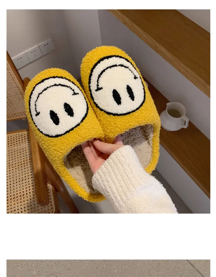 Smile Face Slipper